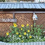 Alojamento de Acomodação e Pequeno-almoço Ravnik 3*